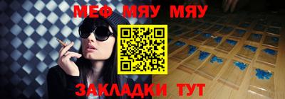 mdpv Гай