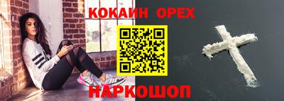 каннабис Гатчина