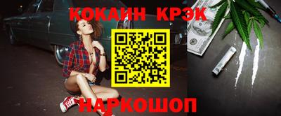 mdpv Гай