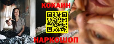 мяу мяу мука Волжский