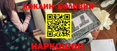 прущие грибы Волжск