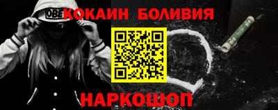 мяу мяу мука Волжский