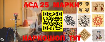 прущая мука Волгодонск