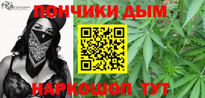 мяу мяу мука Волжский