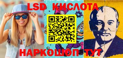 mdpv Гай