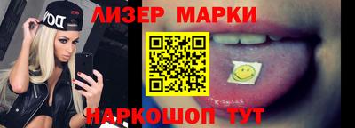 каннабис Гатчина