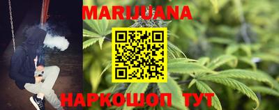 мяу мяу мука Волжский