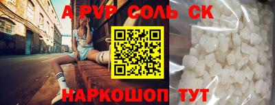 mdpv Гай