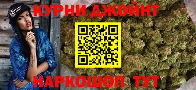 прущая мука Волгодонск