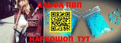мяу мяу мука Волжский