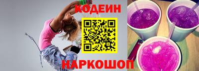 прущая мука Волгодонск