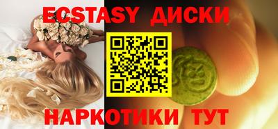 прущая мука Волгодонск