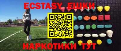 mdpv Гай