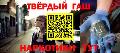 прущие грибы Волжск