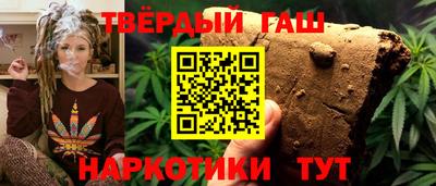 mdpv Гай