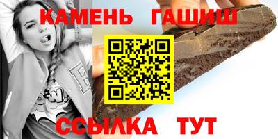 прущая мука Волгодонск