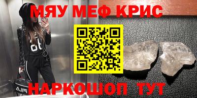 mdpv Гай