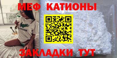 каннабис Гатчина