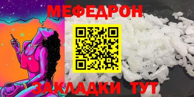 каннабис Гатчина